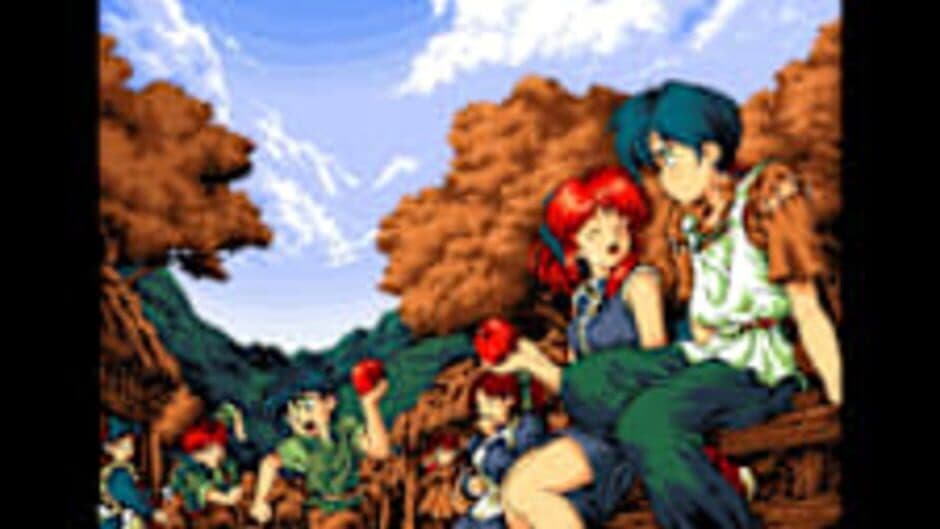 Скриншот 1 из Eggconsole The Legend of Heroes III: "White Witch" Renewal PC-9801