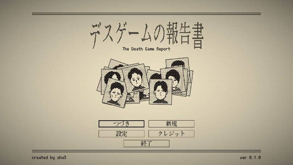 Скриншот 4 из The Death Game Report