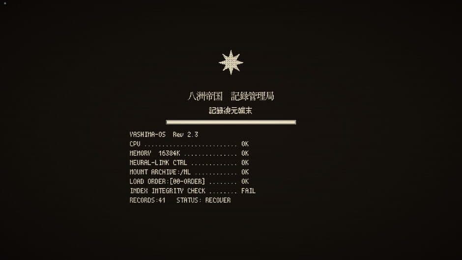 Скриншот 5 из The Death Game Report
