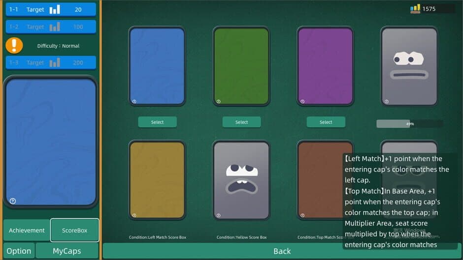 Скриншот 1 из Ding! Pocket It!: Rogue Simulator