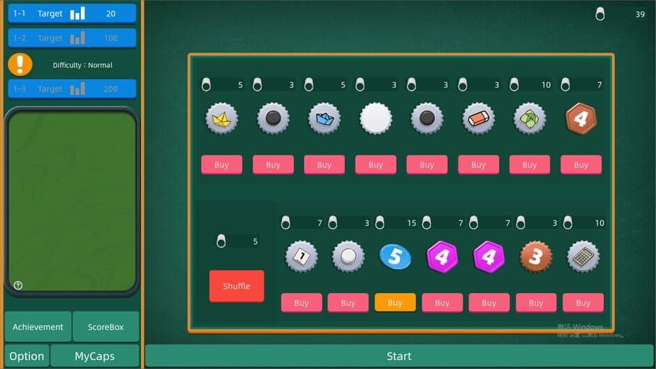 Скриншот 5 из Ding! Pocket It!: Rogue Simulator