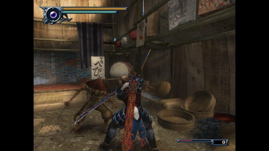 Скриншот 2 из Onimusha: Dawn of Dreams