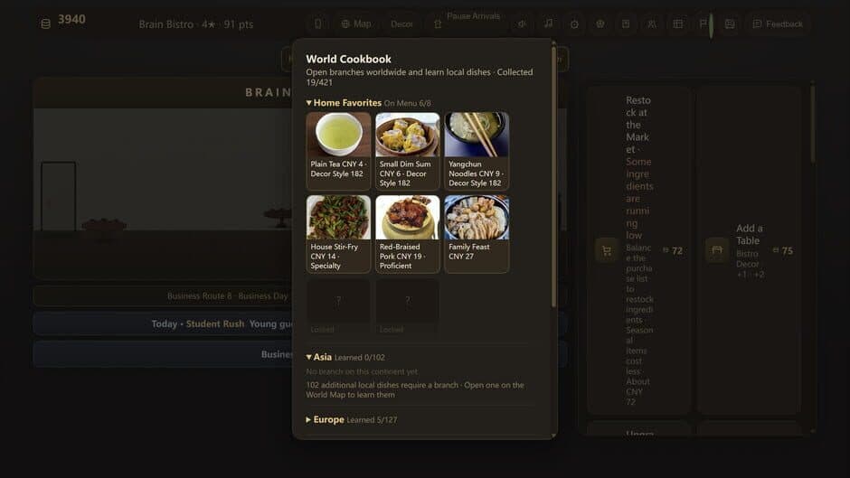 Скриншот 2 из Brain Bistro