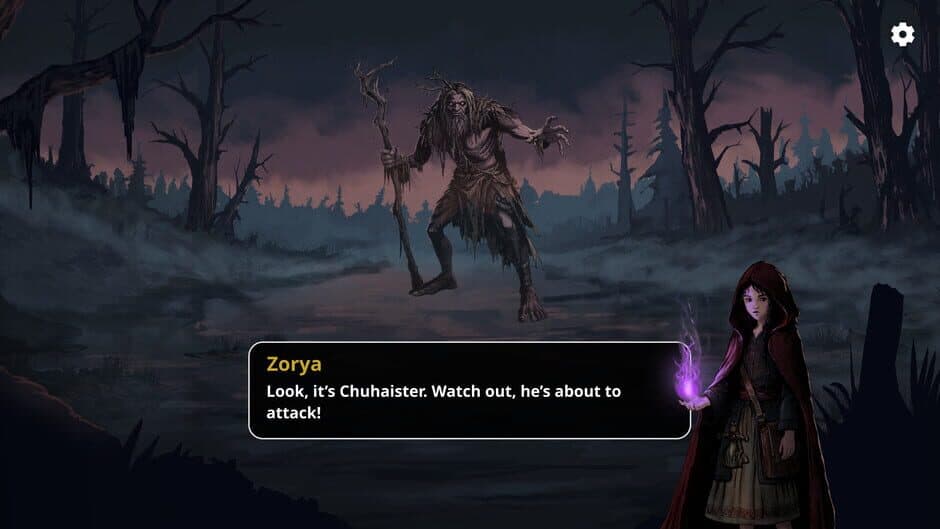 Скриншот 5 из The Black Watch: Bloodline