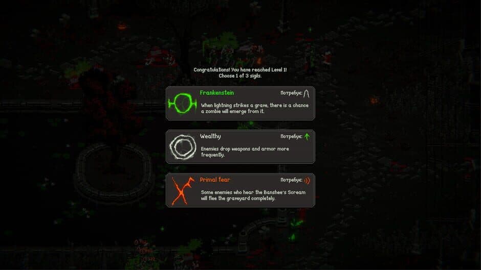 Скриншот 11 из Nocthra