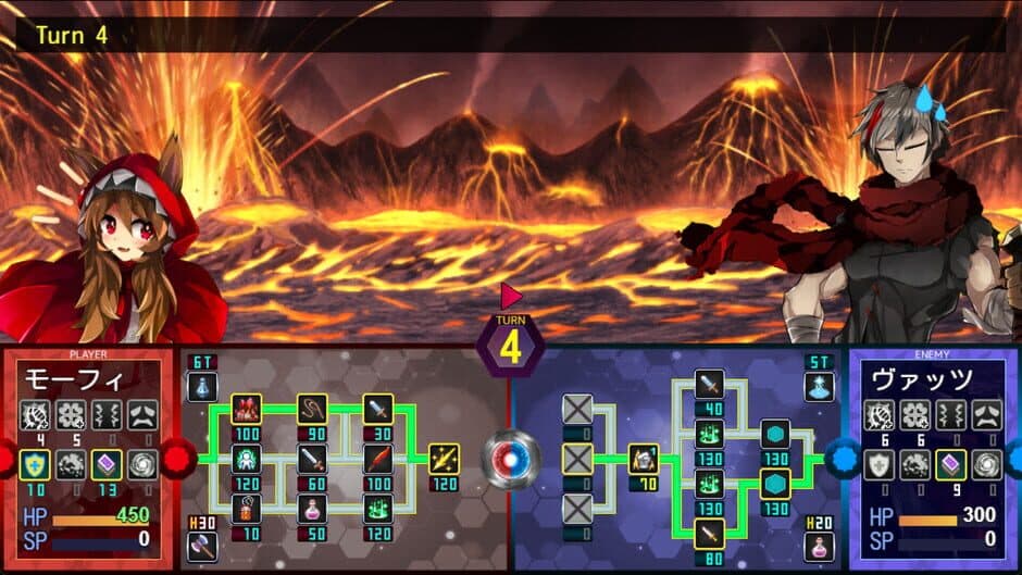 Скриншот 1 из Spell Breakers