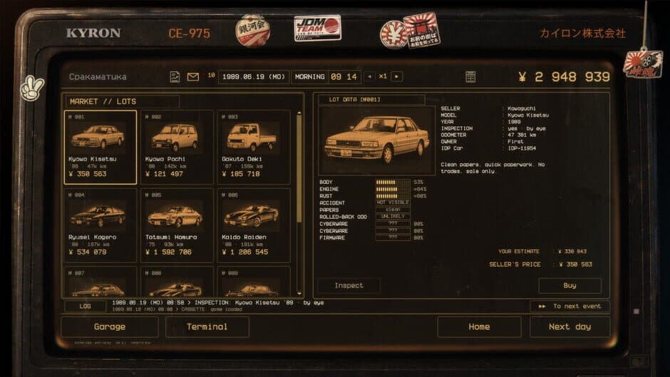 Скриншот 7 из Touge: JDM Dealership Simulator