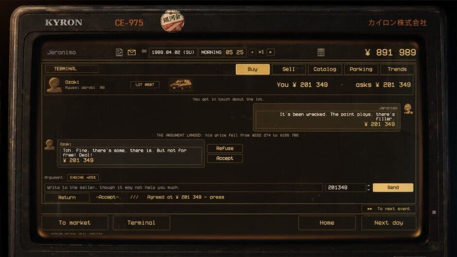 Скриншот 8 из Touge: JDM Dealership Simulator
