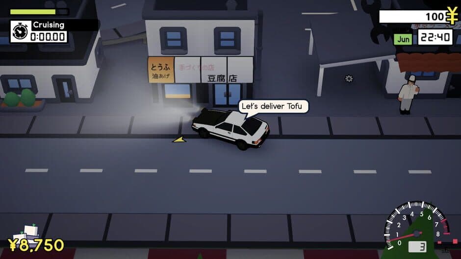 Скриншот 2 из Tokyo Ramen Drifter