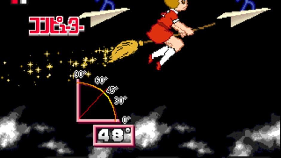 Скриншот 2 из Anime Champ