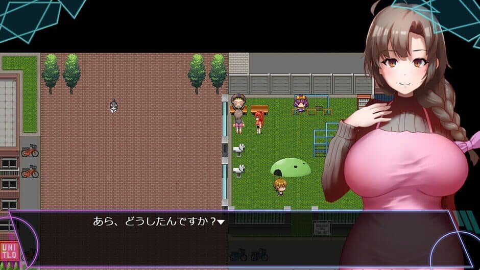 Скриншот 2 из Mizuki: Demon-Slaying Housewife