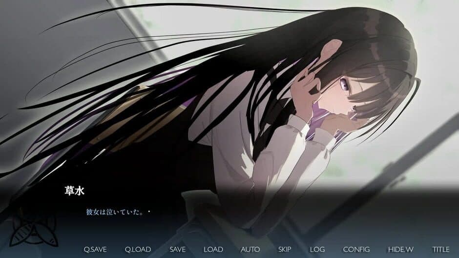 Скриншот 1 из Shinkuu, Shoujo Namida wo Koboseru ka