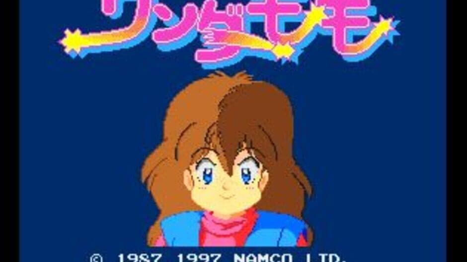 Скриншот 2 из Namco Museum Encore
