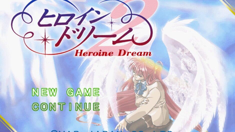 Скриншот 1 из Heroine Dream 2