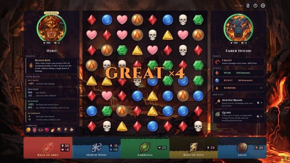 Скриншот 2 из Gods of the Grid