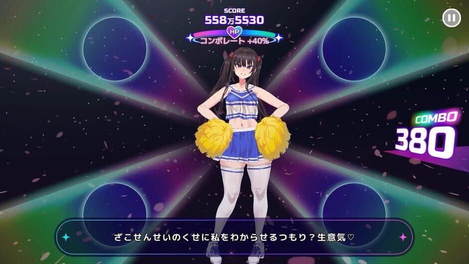 Скриншот 2 из Cheeky Cheerhythm