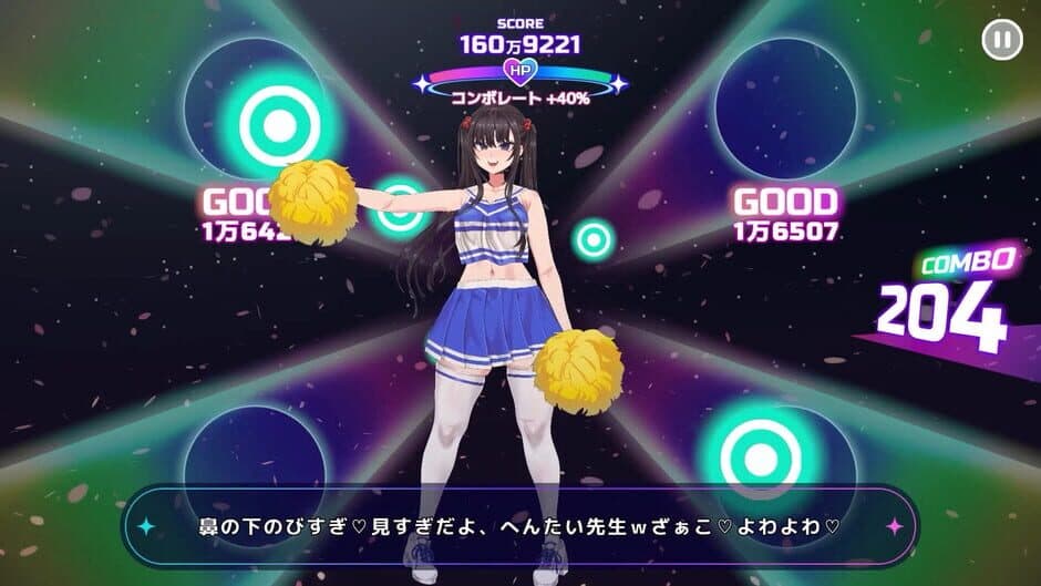 Скриншот 5 из Cheeky Cheerhythm
