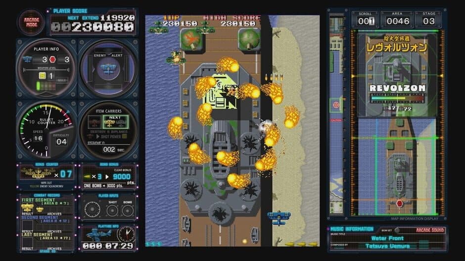 Скриншот 1 из Toaplan Arcade Garage: Flying Fire Shark