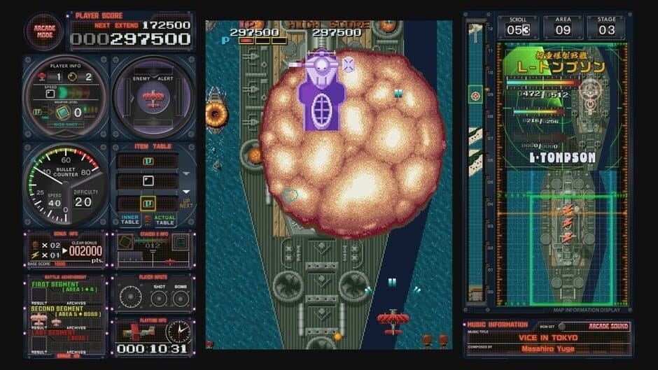 Скриншот 6 из Toaplan Arcade Garage: Flying Fire Shark