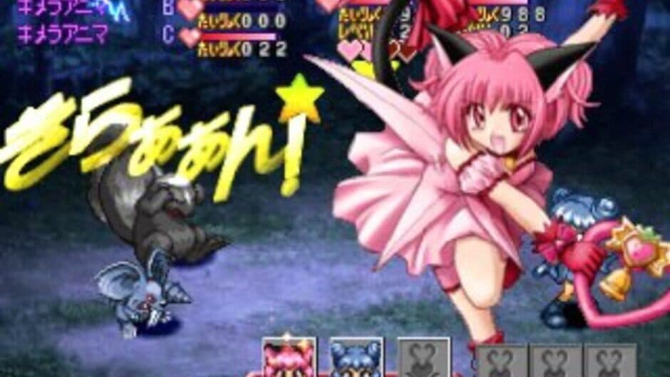 Скриншот 1 из Tokyo Mew Mew: Toujou Shin Mew Mew! - Minna Issho ni Gohoushi Suru Nyan