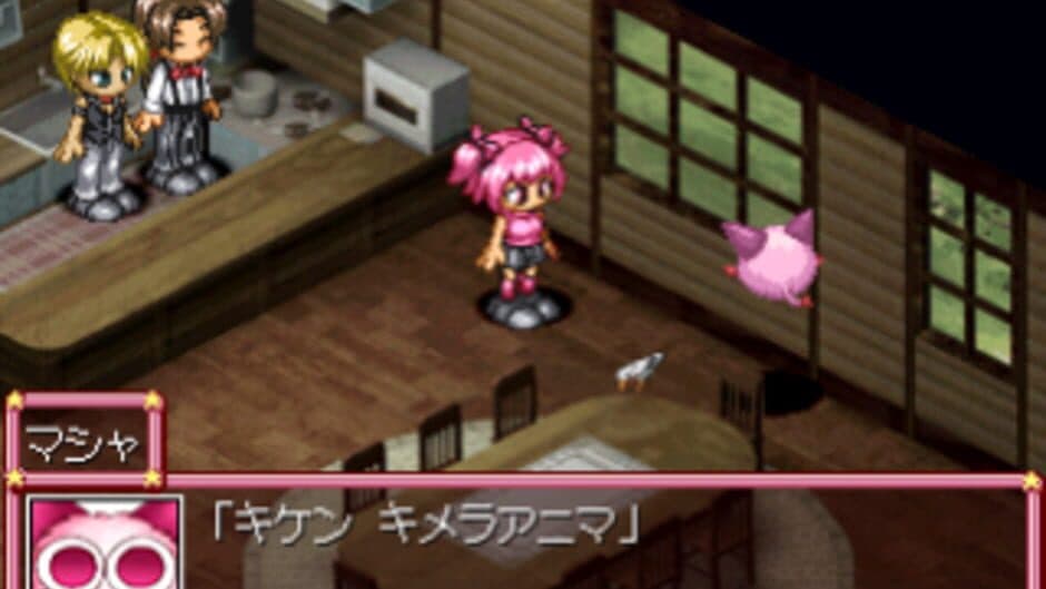 Скриншот 5 из Tokyo Mew Mew: Toujou Shin Mew Mew! - Minna Issho ni Gohoushi Suru Nyan