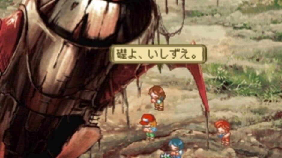 Скриншот 3 из Merriment Carrying Caravan