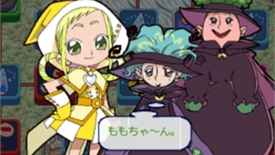 Скриншот 2 из Ojamajo Doremi Dokka~n!