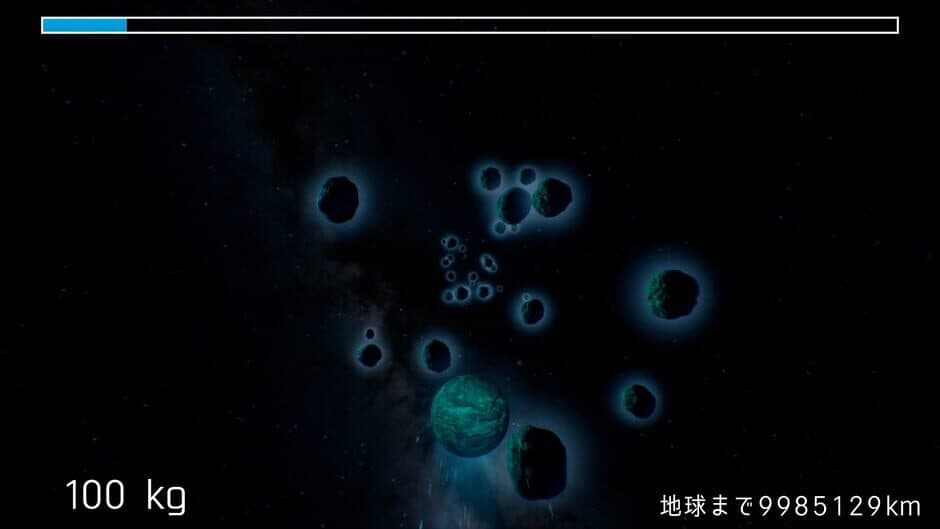 Скриншот 1 из Meteor Rising
