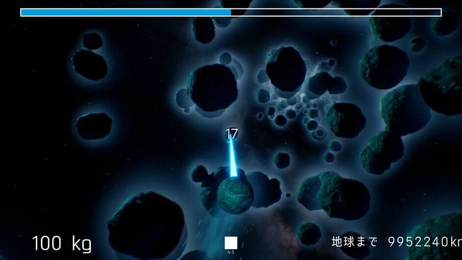 Скриншот 4 из Meteor Rising