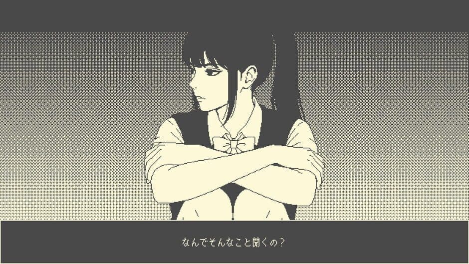 Скриншот 4 из She Doesn't Know