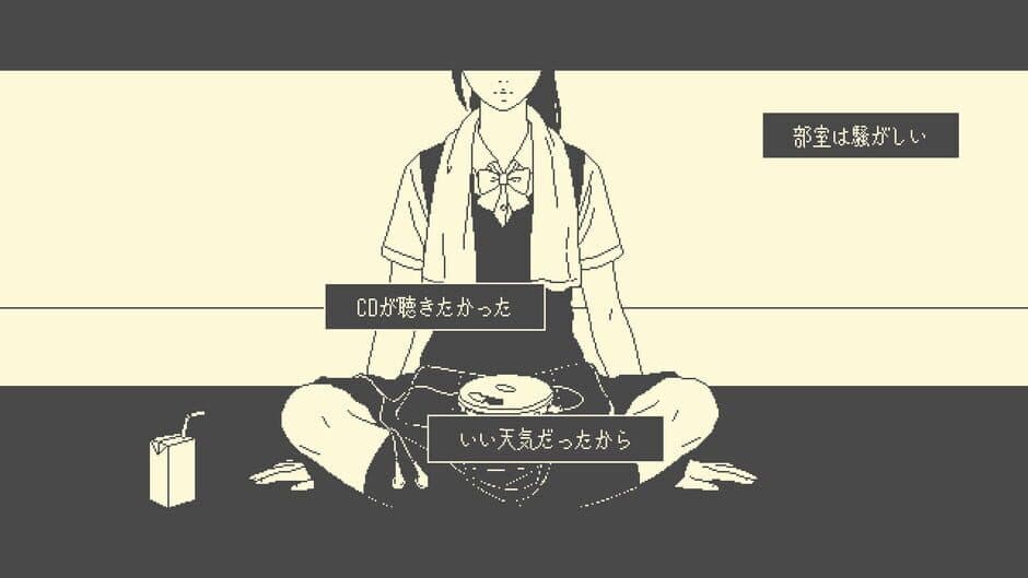 Скриншот 6 из She Doesn't Know