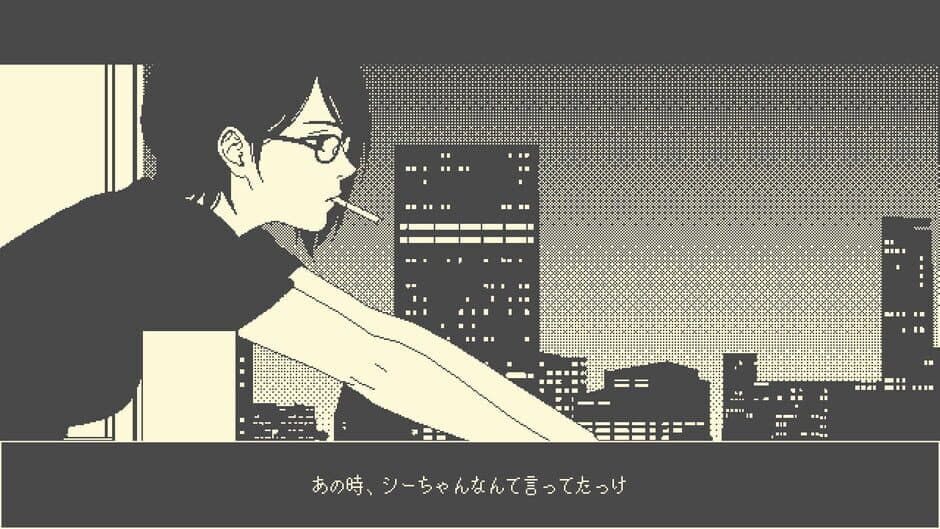 Скриншот 7 из She Doesn't Know