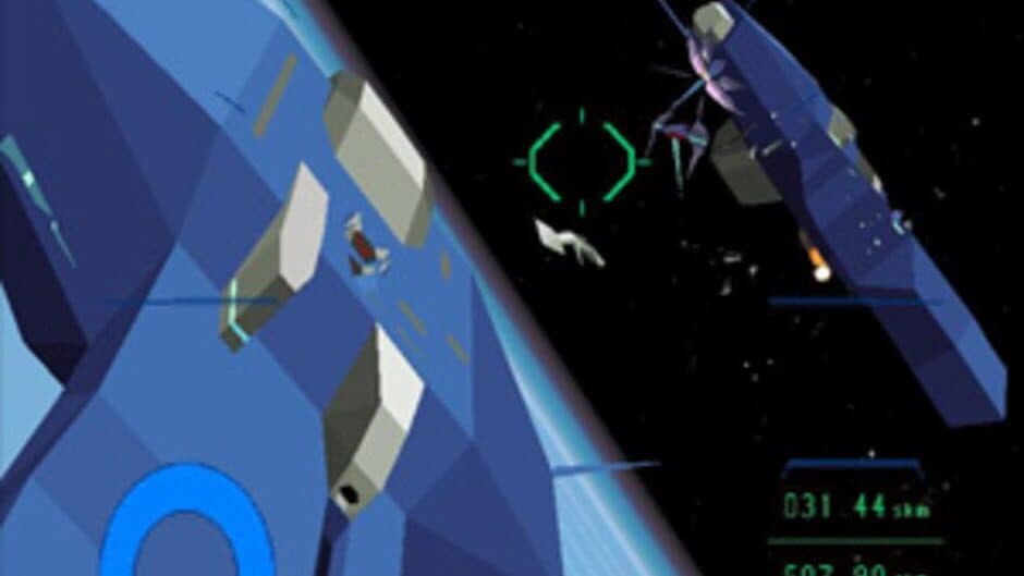 Скриншот 3 из StarBlade