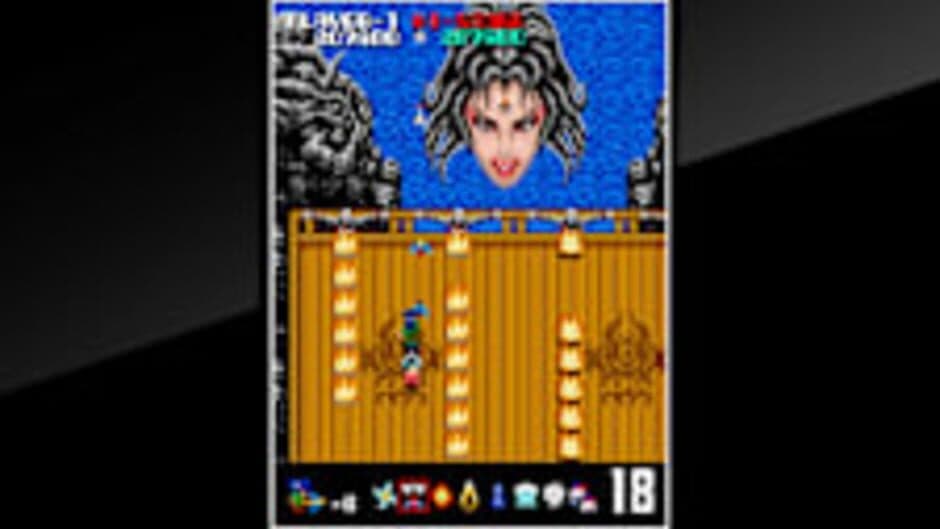 Скриншот 2 из Arcade Archives 2: Ninja Emaki