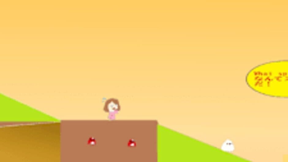 Скриншот 1 из The Rolling Rolling Rolling Rice Ball
