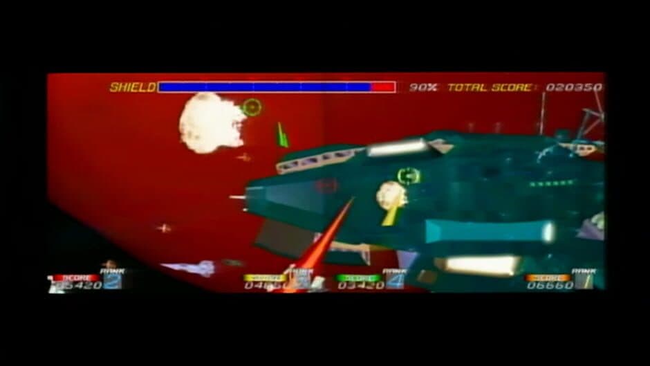 Скриншот 4 из Galaxian3: Project Dragoon