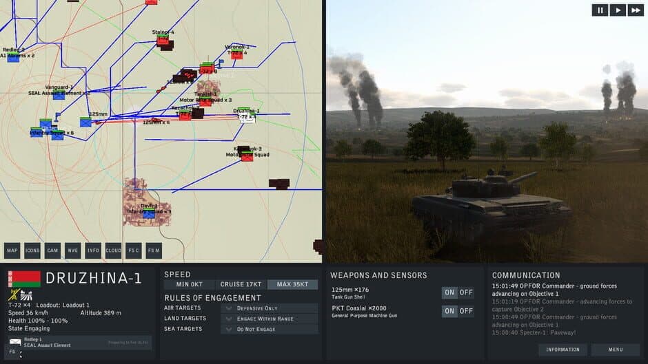 Скриншот 8 из Battlespace Command
