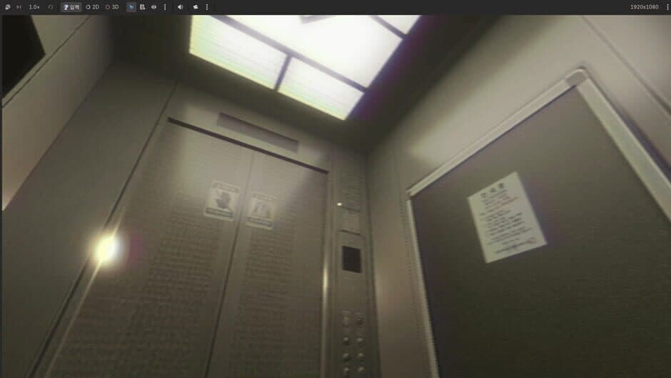 Скриншот 6 из Afterlight: The Apartment