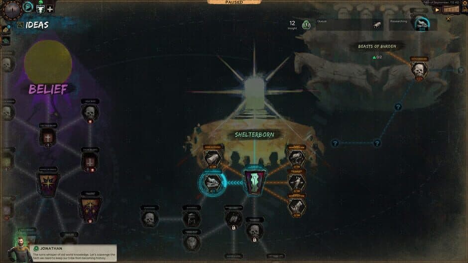 Скриншот 5 из Afterworld