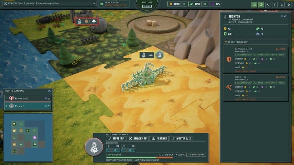 Скриншот 6 из Provinces