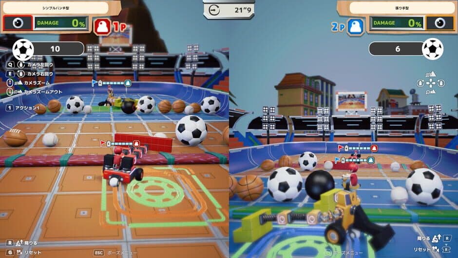 Скриншот 4 из OmOchim