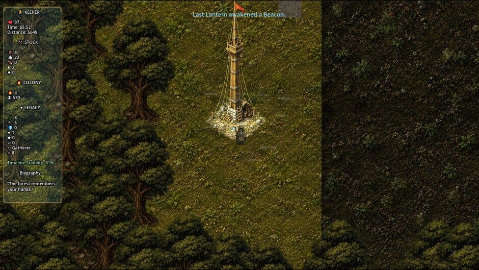 Скриншот 5 из Echo Harvest