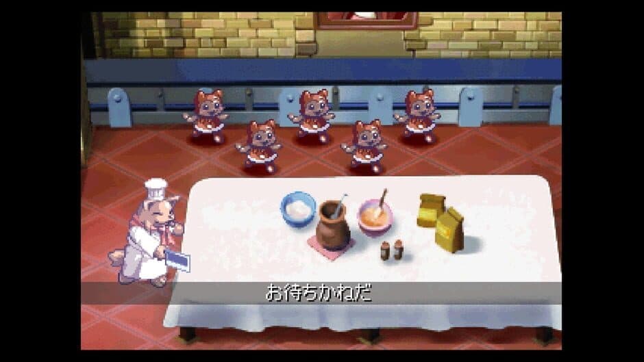 Скриншот 7 из Console Archives: Rhapsody II - Ballad of the Little Princess