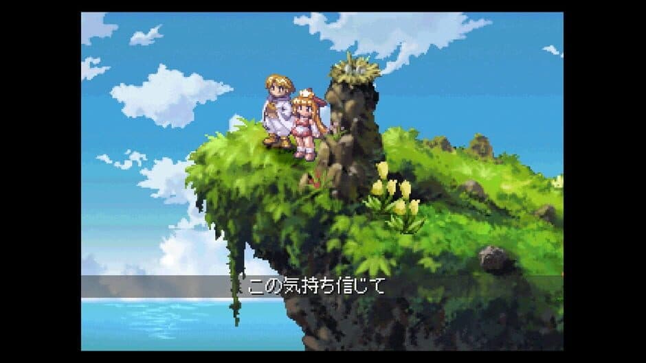 Скриншот 10 из Console Archives: Rhapsody II - Ballad of the Little Princess