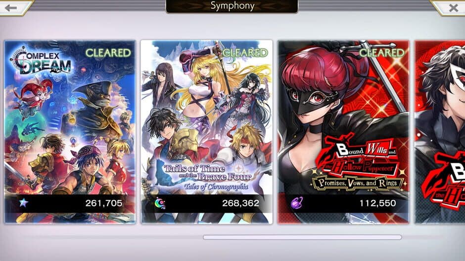 Скриншот 11 из Another Eden