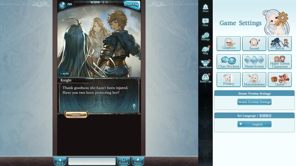 Скриншот 6 из Granblue Fantasy