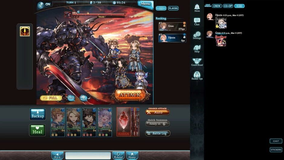 Скриншот 4 из Granblue Fantasy