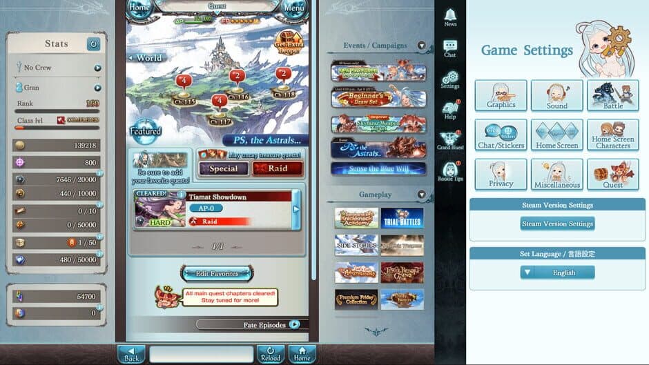 Скриншот 5 из Granblue Fantasy