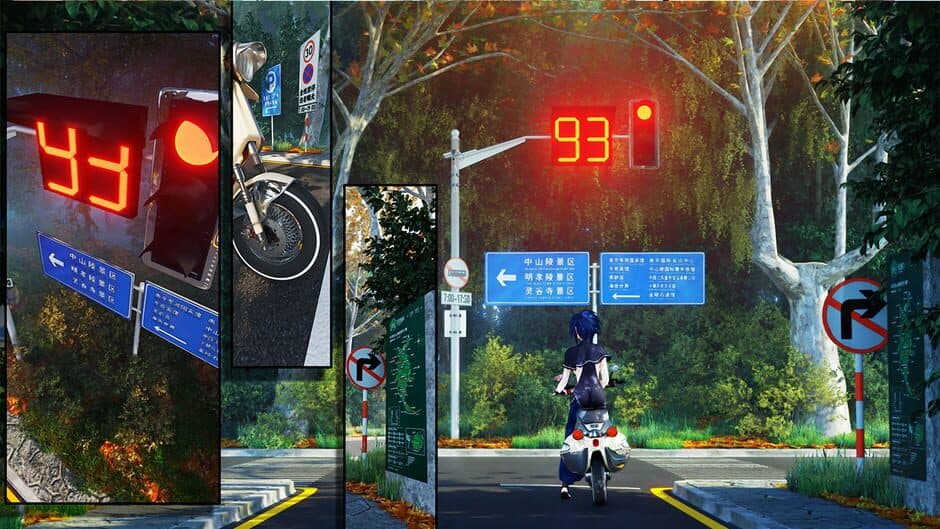 Скриншот 5 из Shan Gui II: Sweet Osmanthus II