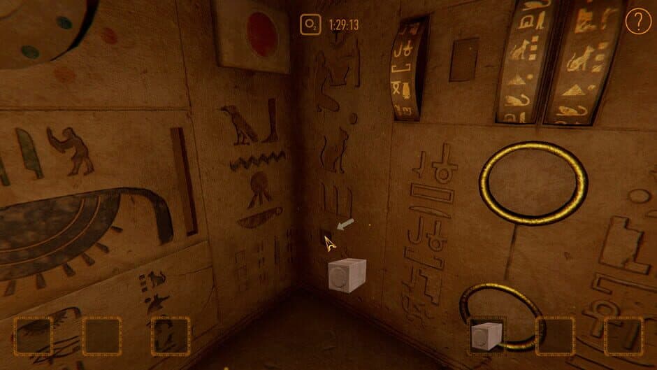 Скриншот 5 из Quest room: Hanon